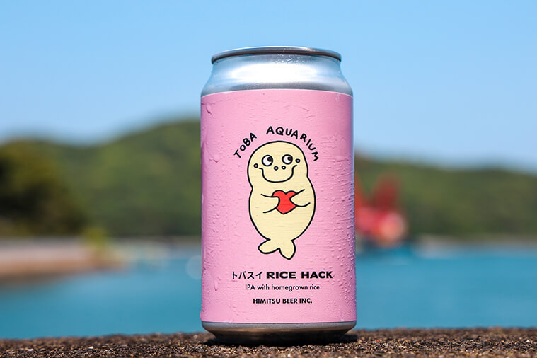 トバスイ RICE HACK