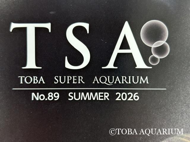 完成したよTSA89号