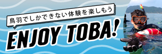 ENJOY TOBA!